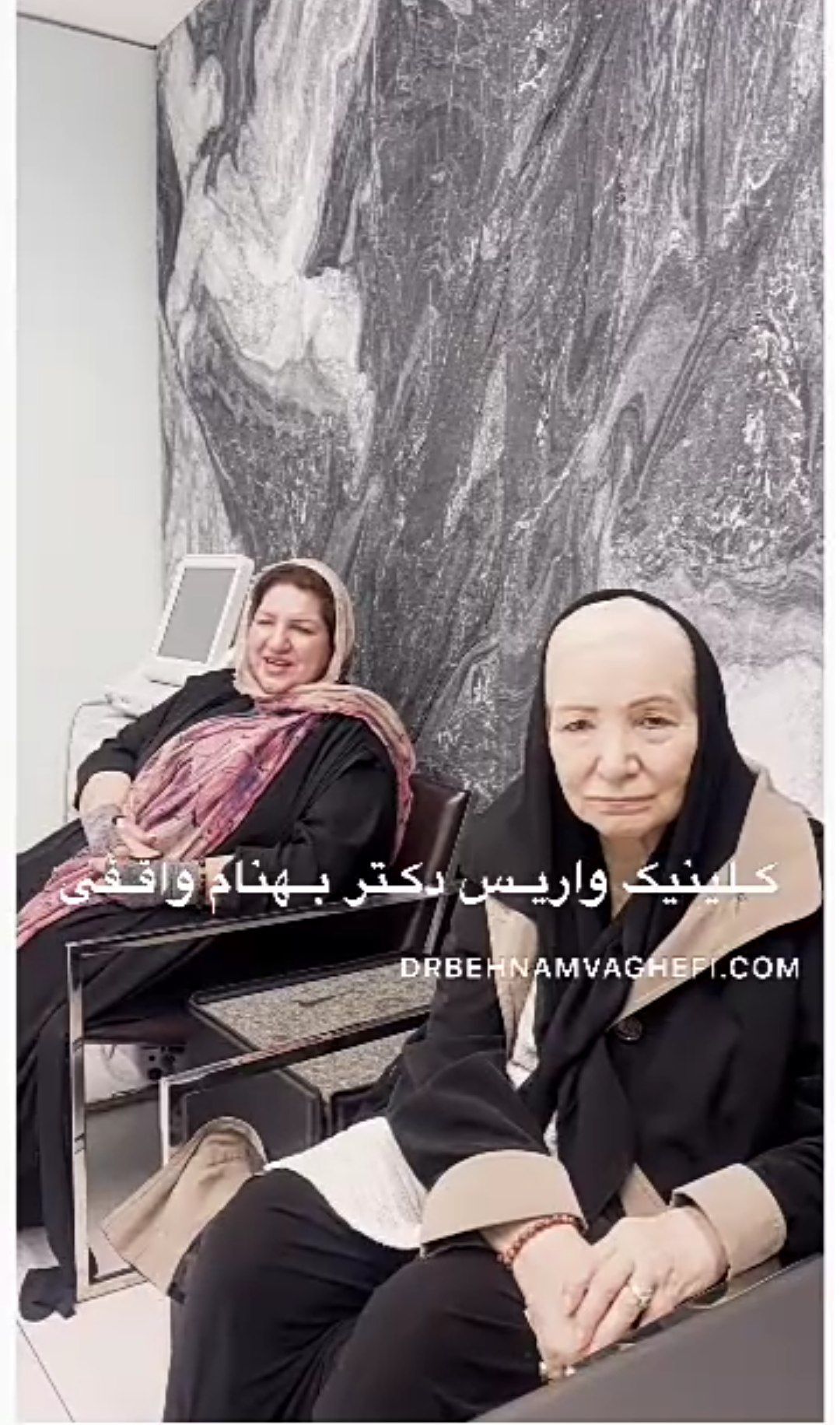 رضایت بیمار ساکن امریکا از درمان واریس دکتر واقفی